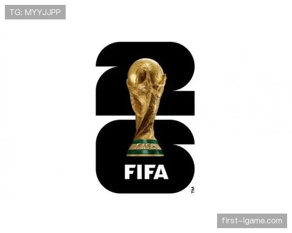 2026世界杯32强资格怎么算 2026世界杯32强资格怎么算