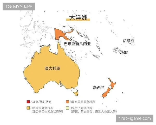 新西兰能否创造历史 2026世界杯大洋洲区突围前景分析